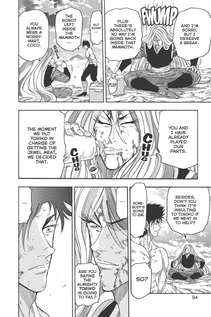 Toriko Chapter 48 image 08_optimized